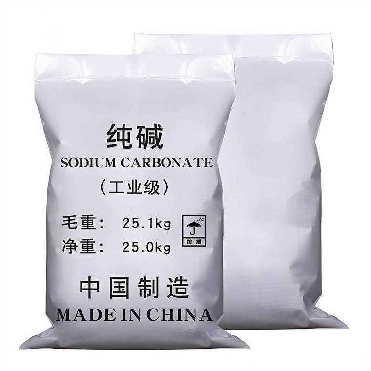 黄山纯碱